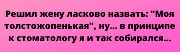 https://upforme.ru/uploads/0019/f3/f4/226/t520649.jpg