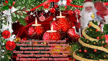 https://upforme.ru/uploads/0019/f3/f4/226/t54470.jpg