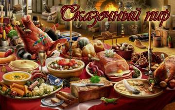 https://upforme.ru/uploads/0019/f3/f4/226/t57909.jpg