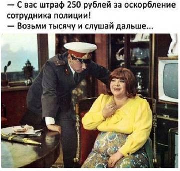 https://upforme.ru/uploads/0019/f3/f4/226/t58753.jpg