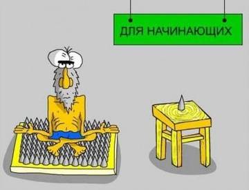 https://upforme.ru/uploads/0019/f3/f4/226/t659281.jpg