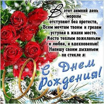 https://upforme.ru/uploads/0019/f3/f4/226/t78631.jpg