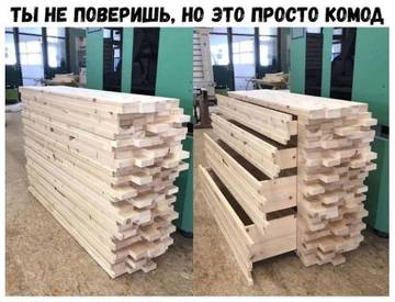 https://upforme.ru/uploads/0019/f3/f4/226/t86779.jpg