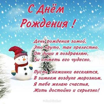 https://upforme.ru/uploads/0019/f3/f4/226/t88577.jpg