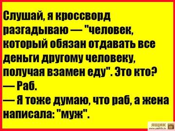 https://upforme.ru/uploads/0019/f3/f4/226/t955268.jpg