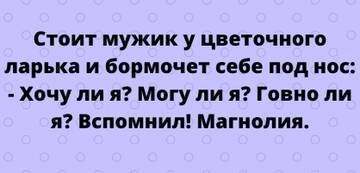 https://upforme.ru/uploads/0019/f3/f4/226/t965002.jpg