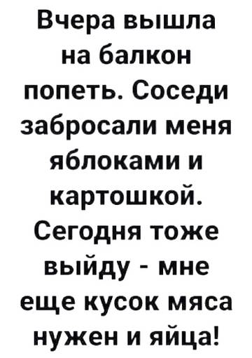 https://upforme.ru/uploads/0019/f3/f4/245/t123448.jpg
