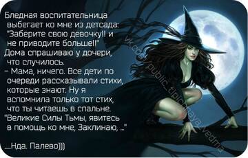 https://upforme.ru/uploads/0019/f3/f4/245/t127500.jpg