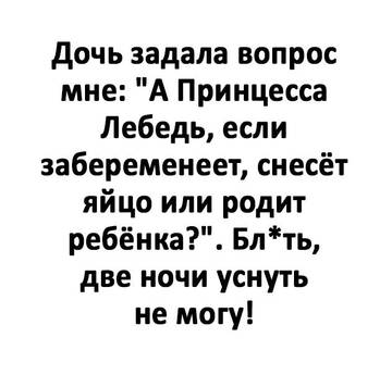 https://upforme.ru/uploads/0019/f3/f4/245/t237522.jpg