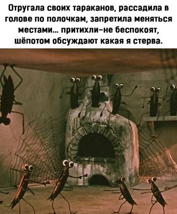 https://upforme.ru/uploads/0019/f3/f4/245/t266750.jpg