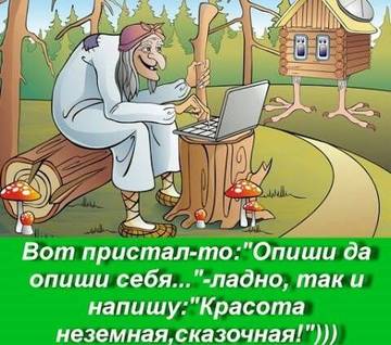 https://upforme.ru/uploads/0019/f3/f4/245/t38344.jpg