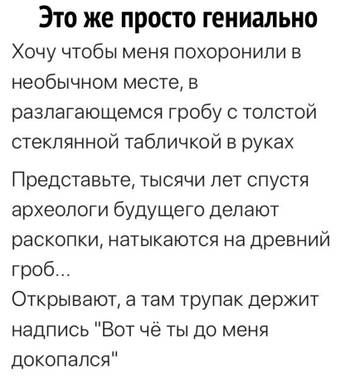 https://upforme.ru/uploads/0019/f3/f4/245/t432804.jpg