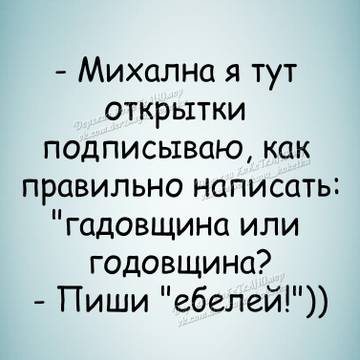 https://upforme.ru/uploads/0019/f3/f4/245/t434346.jpg