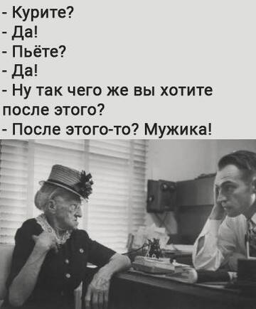 https://upforme.ru/uploads/0019/f3/f4/245/t438641.jpg