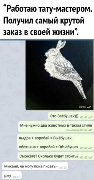 https://upforme.ru/uploads/0019/f3/f4/245/t465604.jpg