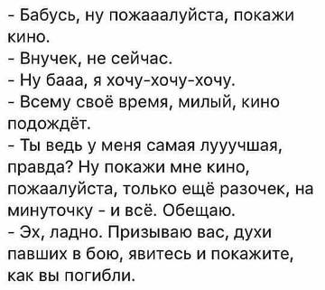 https://upforme.ru/uploads/0019/f3/f4/245/t485666.jpg