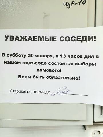 https://upforme.ru/uploads/0019/f3/f4/245/t489974.jpg