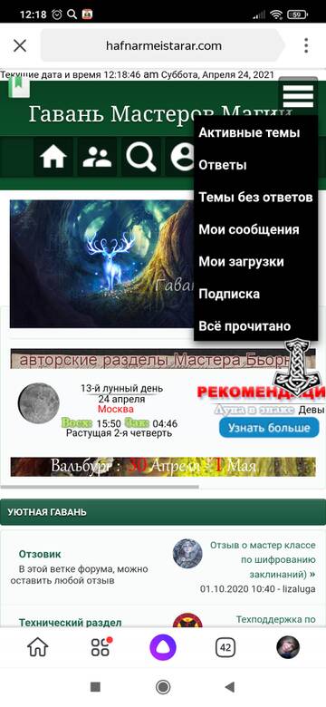https://upforme.ru/uploads/0019/f3/f4/245/t529136.jpg