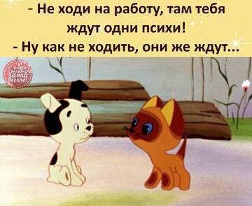 https://upforme.ru/uploads/0019/f3/f4/245/t537230.jpg