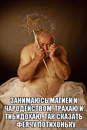 https://upforme.ru/uploads/0019/f3/f4/245/t560549.jpg