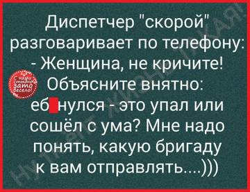https://upforme.ru/uploads/0019/f3/f4/245/t57060.jpg