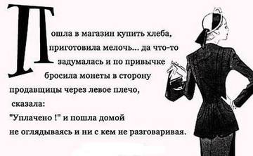 https://upforme.ru/uploads/0019/f3/f4/245/t587162.jpg