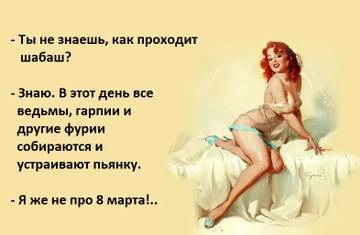 https://upforme.ru/uploads/0019/f3/f4/245/t58892.jpg