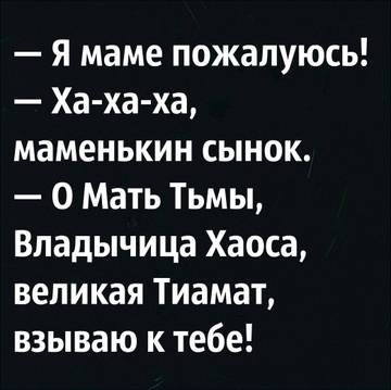 https://upforme.ru/uploads/0019/f3/f4/245/t600246.jpg
