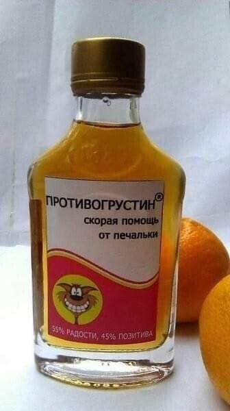 https://upforme.ru/uploads/0019/f3/f4/245/t611249.jpg