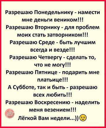 https://upforme.ru/uploads/0019/f3/f4/245/t624445.jpg
