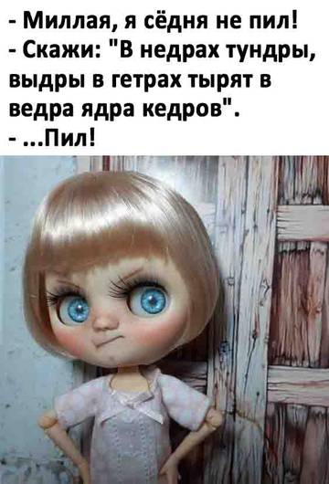https://upforme.ru/uploads/0019/f3/f4/245/t67023.jpg