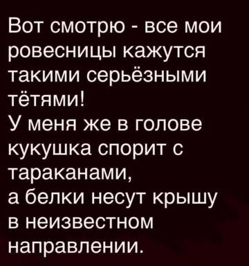 https://upforme.ru/uploads/0019/f3/f4/245/t688930.jpg
