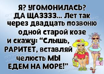 https://upforme.ru/uploads/0019/f3/f4/245/t722510.jpg