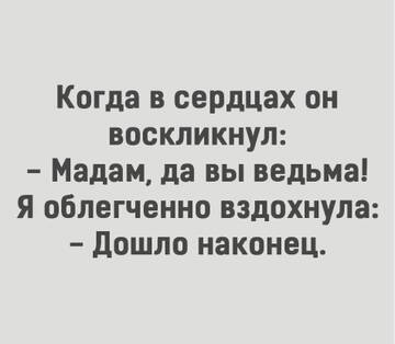 https://upforme.ru/uploads/0019/f3/f4/245/t729741.jpg