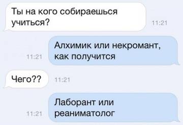 https://upforme.ru/uploads/0019/f3/f4/245/t757516.jpg
