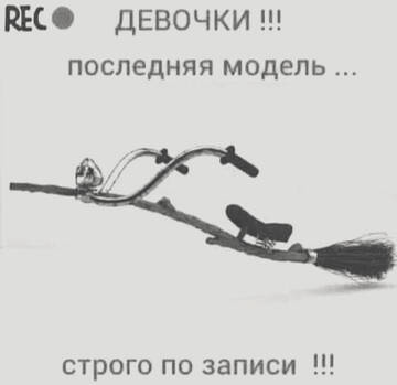 https://upforme.ru/uploads/0019/f3/f4/245/t783129.jpg