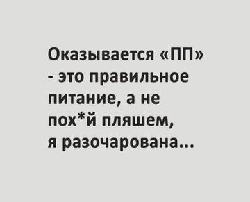 https://upforme.ru/uploads/0019/f3/f4/245/t805103.jpg