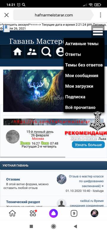 https://upforme.ru/uploads/0019/f3/f4/245/t808370.jpg