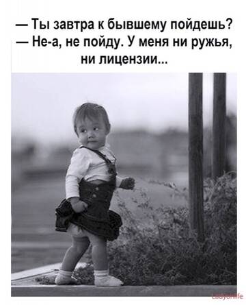 https://upforme.ru/uploads/0019/f3/f4/245/t871000.jpg