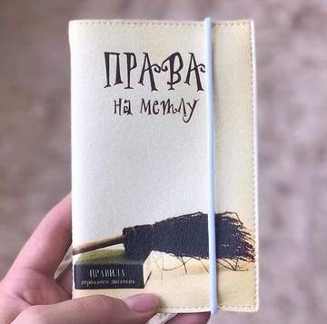 https://upforme.ru/uploads/0019/f3/f4/245/t87529.jpg