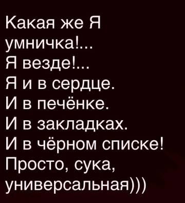 https://upforme.ru/uploads/0019/f3/f4/245/t880196.jpg