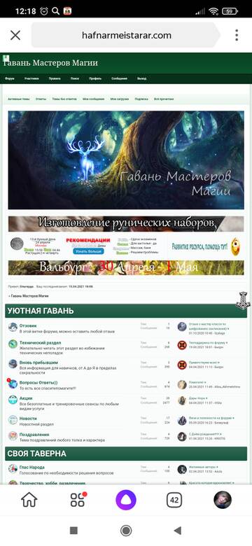 https://upforme.ru/uploads/0019/f3/f4/245/t882047.jpg