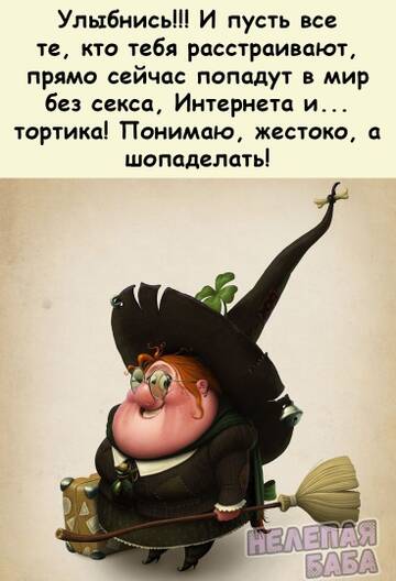 https://upforme.ru/uploads/0019/f3/f4/245/t894060.jpg