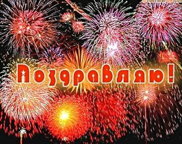 https://upforme.ru/uploads/0019/f3/f4/245/t897794.jpg