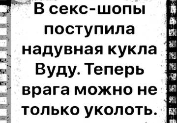 https://upforme.ru/uploads/0019/f3/f4/245/t947921.jpg