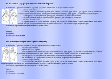 https://upforme.ru/uploads/0019/f3/f4/282/t50137.png