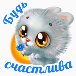 https://upforme.ru/uploads/0019/f3/f4/29/t146637.gif