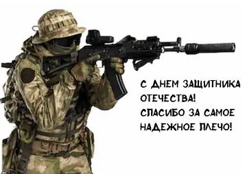 https://upforme.ru/uploads/0019/f3/f4/29/t209204.jpg