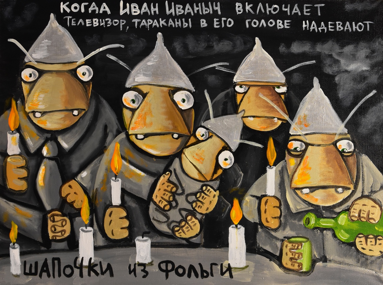 https://upforme.ru/uploads/0019/f3/f4/295/12612.jpg