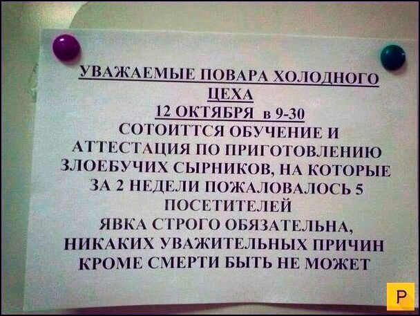 https://upforme.ru/uploads/0019/f3/f4/295/303852.jpg